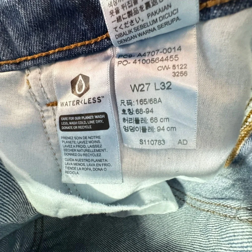 Levis 94 Baggy‎ Jeans Mens 32 Denim Cargo Carpenter Pockets Drawstring Pants